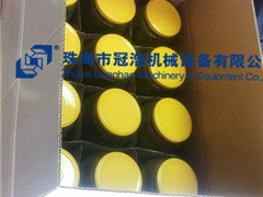 熱灌裝機，壓固體物，冷灌裝機，抽真空旋蓋機，套標機，收縮機，開箱封底機，裝箱機,折蓋封箱機，— 菏澤安美味食品有限公司